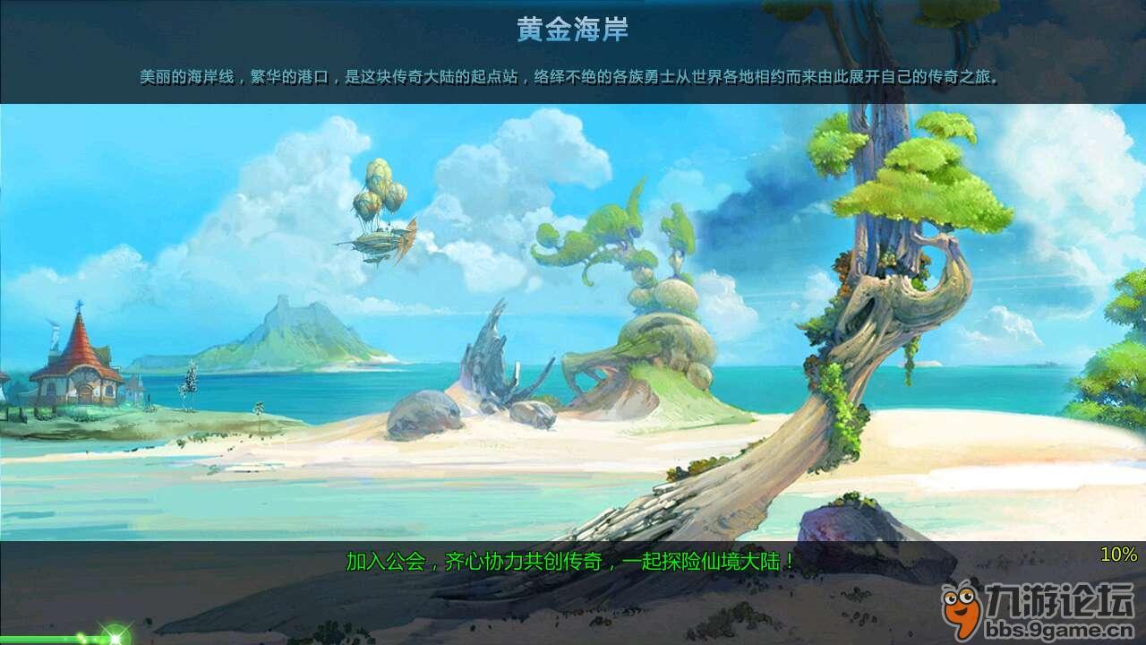 射阳县欧美同学会开展“同心‘童’行·共护未来”爱心捐赠活动