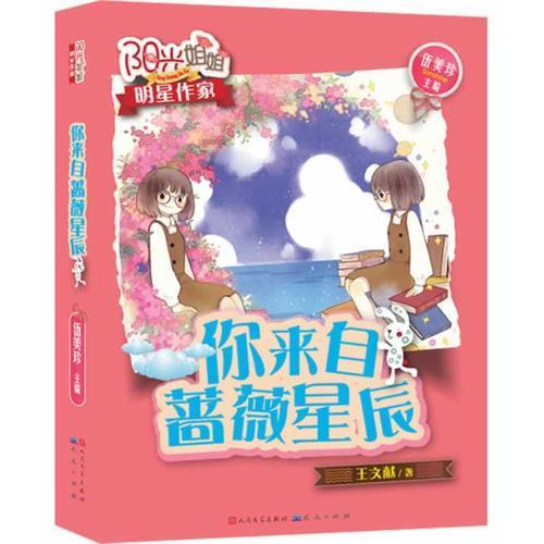 兰州市司法局深入司法鉴定行业开展专项督察