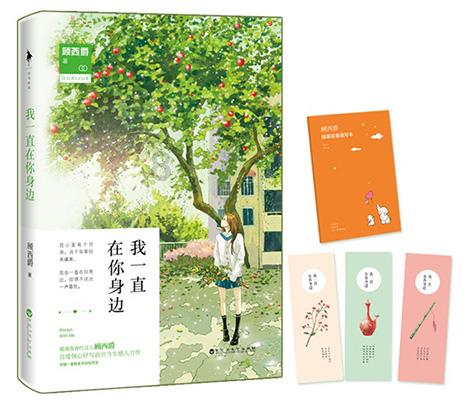 什么是勾芡？菜肴勾芡有什么作用？游戏画面