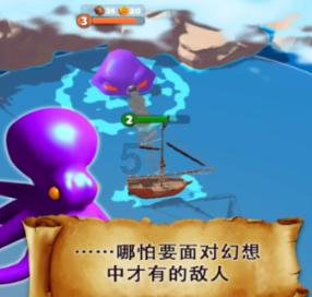 春节的来历是什么？