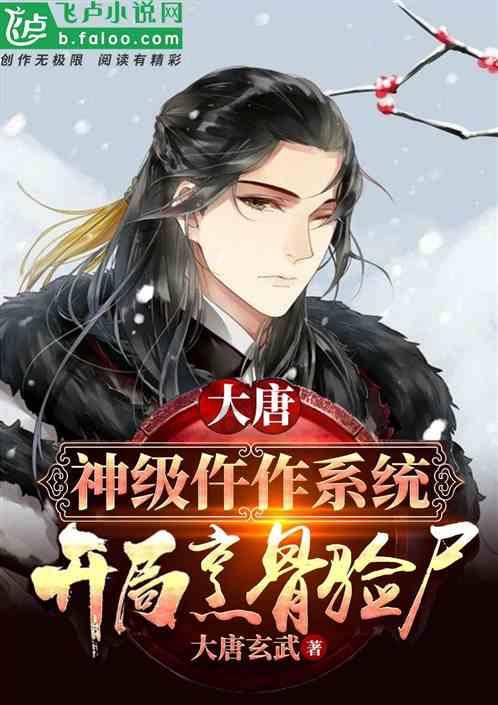 什么是勾芡？菜肴勾芡有什么作用？游戏画面