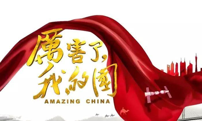 文职人员！机关单位！2月底截止！