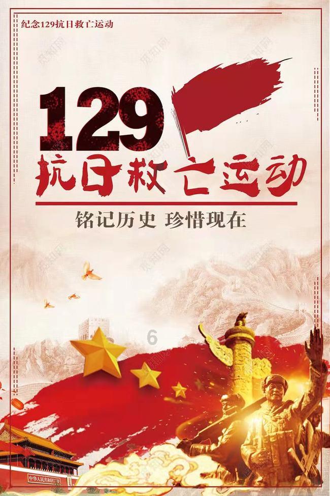 舞熊森林逃生