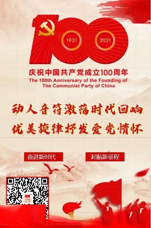 英特尔公布第四财季营收和利润表现