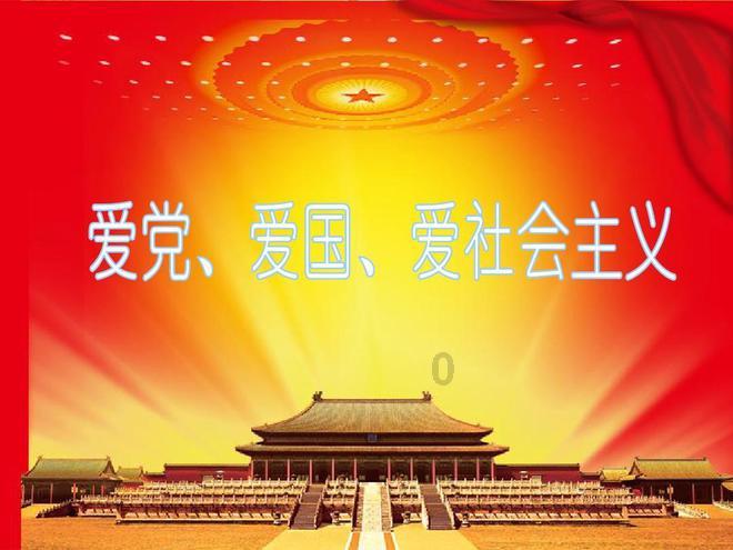 动物帮帮忙保卫家园