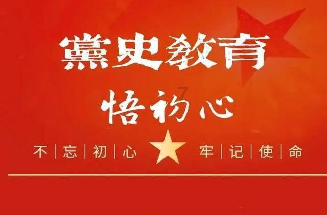 房子门口有桑树风水好不好？游戏画面