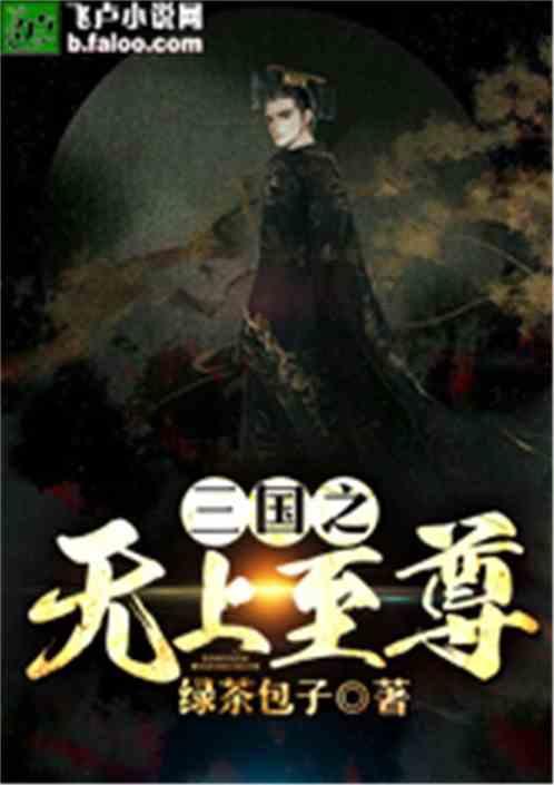手机一天冲几次电比较好游戏画面
