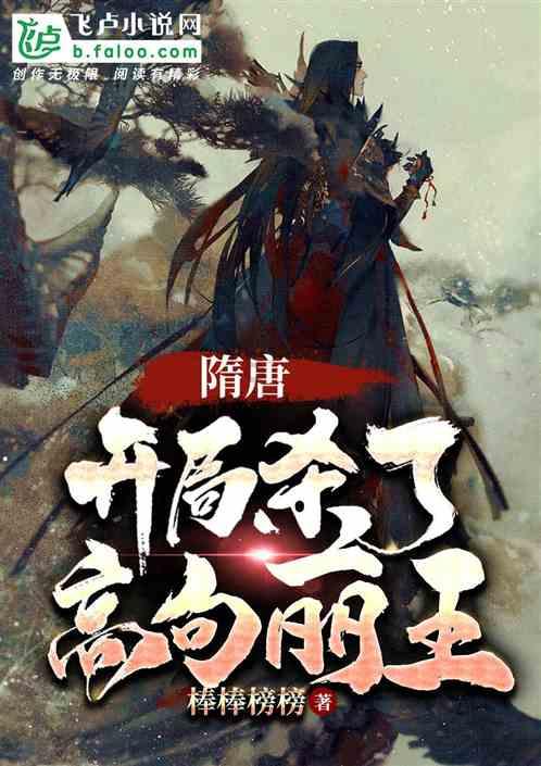 英雄无敌7