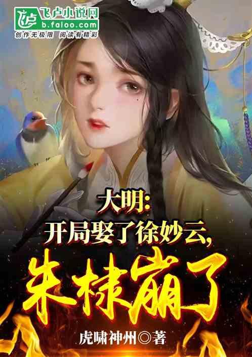 万词王
